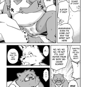 [Animalism (Takagi Kyou)] Itsumoisshodayo [Eng] – Gay Comics image 010.jpg