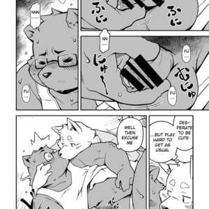 [Animalism (Takagi Kyou)] Itsumoisshodayo [Eng] – Gay Comics image 013.jpg
