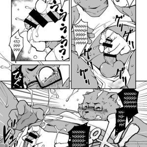 [Animalism (Takagi Kyou)] Itsumoisshodayo [Eng] – Gay Comics image 016.jpg