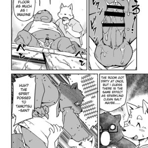 [Animalism (Takagi Kyou)] Itsumoisshodayo [Eng] – Gay Comics image 017.jpg