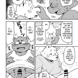 [Animalism (Takagi Kyou)] Itsumoisshodayo [Eng] – Gay Comics image 019.jpg