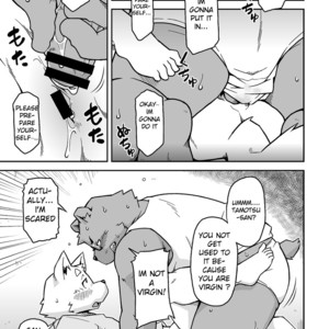 [Animalism (Takagi Kyou)] Itsumoisshodayo [Eng] – Gay Comics image 020.jpg