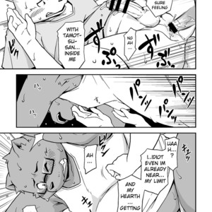 [Animalism (Takagi Kyou)] Itsumoisshodayo [Eng] – Gay Comics image 024.jpg