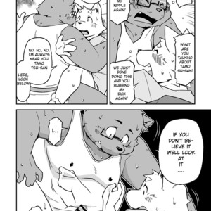 [Animalism (Takagi Kyou)] Itsumoisshodayo [Eng] – Gay Comics image 027.jpg
