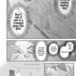 [KO] Kimagure Goshujin To Oshikake Neko (update c.6) [Eng] – Gay Comics image 022.jpg