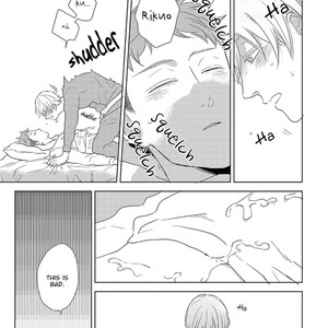 [KO] Kimagure Goshujin To Oshikake Neko (update c.6) [Eng] – Gay Comics image 047.jpg