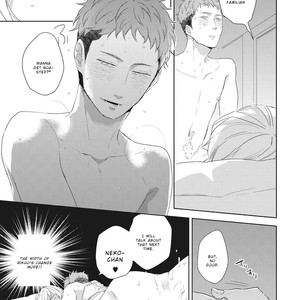 [KO] Kimagure Goshujin To Oshikake Neko (update c.6) [Eng] – Gay Comics image 075.jpg