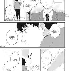 [KO] Kimagure Goshujin To Oshikake Neko (update c.6) [Eng] – Gay Comics image 091.jpg