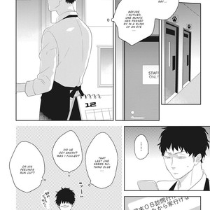 [KO] Kimagure Goshujin To Oshikake Neko (update c.6) [Eng] – Gay Comics image 102.jpg