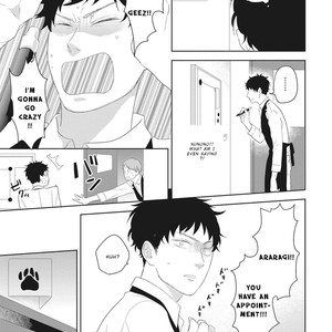 [KO] Kimagure Goshujin To Oshikake Neko (update c.6) [Eng] – Gay Comics image 103.jpg