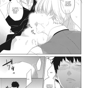 [KO] Kimagure Goshujin To Oshikake Neko (update c.6) [Eng] – Gay Comics image 107.jpg