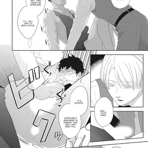 [KO] Kimagure Goshujin To Oshikake Neko (update c.6) [Eng] – Gay Comics image 110.jpg