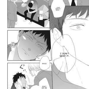 [KO] Kimagure Goshujin To Oshikake Neko (update c.6) [Eng] – Gay Comics image 135.jpg