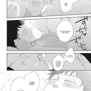 [KO] Kimagure Goshujin To Oshikake Neko (update c.6) [Eng] – Gay Comics image 141.jpg