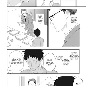 [KO] Kimagure Goshujin To Oshikake Neko (update c.6) [Eng] – Gay Comics image 159.jpg
