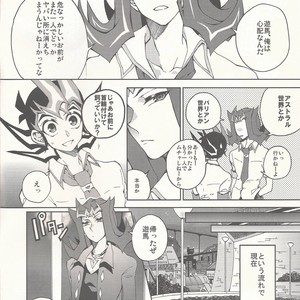 [KBR (Kabiringo)] Kaiinu Yuma – Yu-Gi-Oh! ZEXAL dj [JP] – Gay Comics image 002.jpg