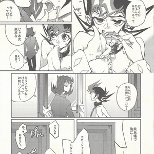 [KBR (Kabiringo)] Kaiinu Yuma – Yu-Gi-Oh! ZEXAL dj [JP] – Gay Comics image 005.jpg