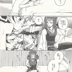 [KBR (Kabiringo)] Kaiinu Yuma – Yu-Gi-Oh! ZEXAL dj [JP] – Gay Comics image 006.jpg