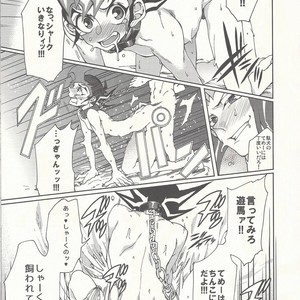 [KBR (Kabiringo)] Kaiinu Yuma – Yu-Gi-Oh! ZEXAL dj [JP] – Gay Comics image 009.jpg