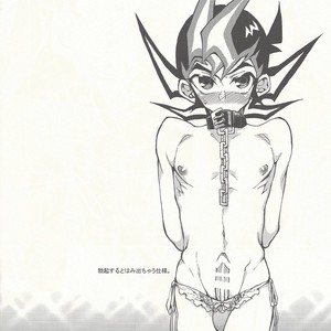 [KBR (Kabiringo)] Kaiinu Yuma – Yu-Gi-Oh! ZEXAL dj [JP] – Gay Comics image 012.jpg