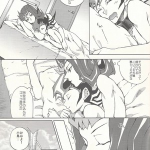 [KBR (Kabiringo)] Kaiinu Yuma – Yu-Gi-Oh! ZEXAL dj [JP] – Gay Comics image 013.jpg