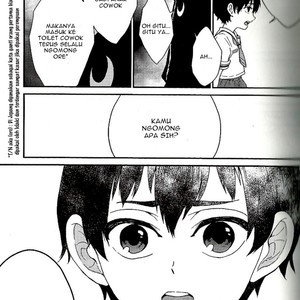 [Sakazaka] Chiisana Koi no Melody – Haikyuu!! dj [Bahasa Indonesia] – Gay Comics image 032.jpg