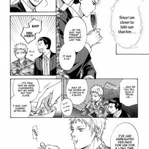 [HINO Youhe] Furachi na Keiji-san (update c.3+Extra) [Eng] – Gay Comics image 062.jpg
