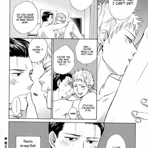 [HINO Youhe] Furachi na Keiji-san (update c.3+Extra) [Eng] – Gay Comics image 070.jpg