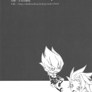 [Shallow Sleep (Shiina Yu)] Black Box – Yu-Gi-Oh! Zexal dj [JP] – Gay Comics image 023.jpg
