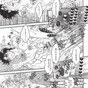 [Rin-K] Menthol Panic! – JoJo dj [JP] – Gay Comics image 016.jpg