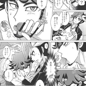 [Morning After Dark (Makanai)] Alphabet no Omocha – Yu-Gi-Oh! VRAINS dj [JP] – Gay Comics image 006.jpg