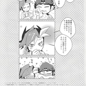 [Morning After Dark (Makanai)] Alphabet no Omocha – Yu-Gi-Oh! VRAINS dj [JP] – Gay Comics image 010.jpg