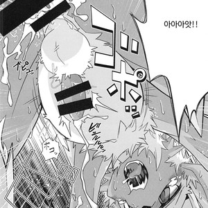 [Gun Modoki (Various)] MHM no H – Monster Hunter dj [kr] – Gay Comics image 009.jpg