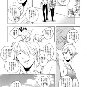 [Kyozoya (Kunoichi)] The Ruin of the Bunny Boy – One Piece dj [JP] – Gay Comics image 004.jpg