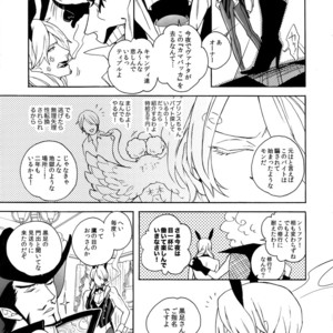 [Kyozoya (Kunoichi)] The Ruin of the Bunny Boy – One Piece dj [JP] – Gay Comics image 006.jpg