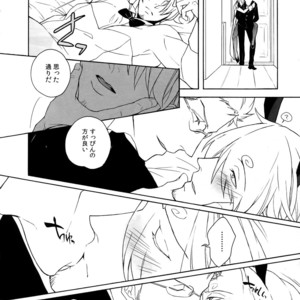 [Kyozoya (Kunoichi)] The Ruin of the Bunny Boy – One Piece dj [JP] – Gay Comics image 009.jpg