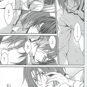 [Aiou (AOSHI Hina)] Free! dj – Kocchi no Mizu ha Amai [JP] – Gay Comics image 017.jpg