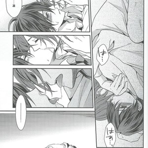 [Aiou (AOSHI Hina)] Free! dj – Kocchi no Mizu ha Amai [JP] – Gay Comics image 019.jpg