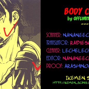 [Setsu / Offlimit] BODY CHECK – Tiger & Bunny dj [Eng] – Gay Comics image 002.jpg