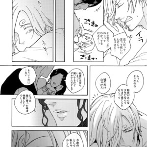 [Kyozoya (Kunoichi)] RABBIT – One Piece dj [JP] – Gay Comics image 007.jpg