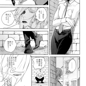 [Kyozoya (Kunoichi)] RABBIT – One Piece dj [JP] – Gay Comics image 010.jpg