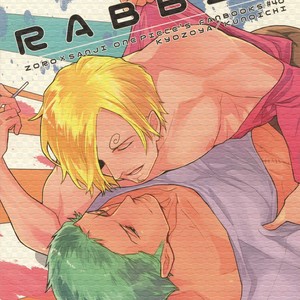 [Kyozoya (Kunoichi)] RABBIT – One Piece dj [JP] – Gay Comics image 038.jpg