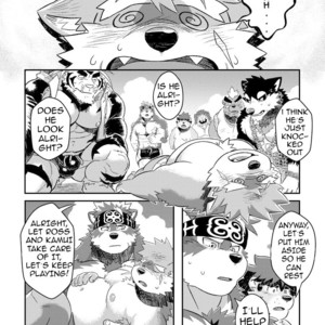[WILD STYLE (ROSS)] Summer Beach Battle – Tokyo Afterschool Summoners dj [Eng] – Gay Comics image 009.jpg