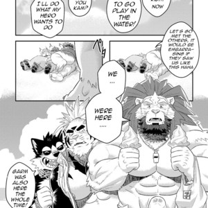 [WILD STYLE (ROSS)] Summer Beach Battle – Tokyo Afterschool Summoners dj [Eng] – Gay Comics image 024.jpg