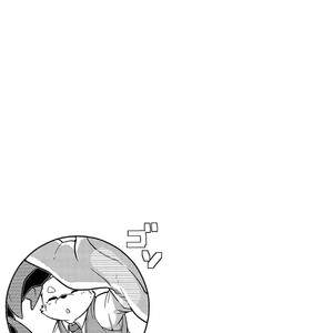 [Mercuro (Risuou)] Washi Koukousei no Sainan – Calamity of Eagle High School Student [kr] – Gay Comics image 008.jpg