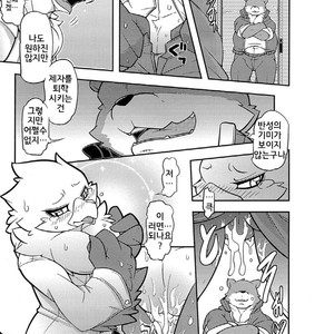 [Mercuro (Risuou)] Washi Koukousei no Sainan – Calamity of Eagle High School Student [kr] – Gay Comics image 016.jpg