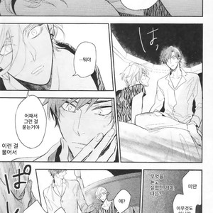 [Hinohara Meguru] Therapy Game (update c.6) [kr] – Gay Comics image 059.jpg