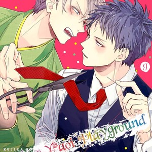 [Syaku] Kujira no Oshitate-san [Eng] – Gay Comics image 001.jpg