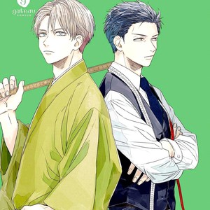 [Syaku] Kujira no Oshitate-san [Eng] – Gay Comics image 003.jpg