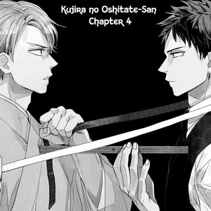 [Syaku] Kujira no Oshitate-san [Eng] – Gay Comics image 103.jpg